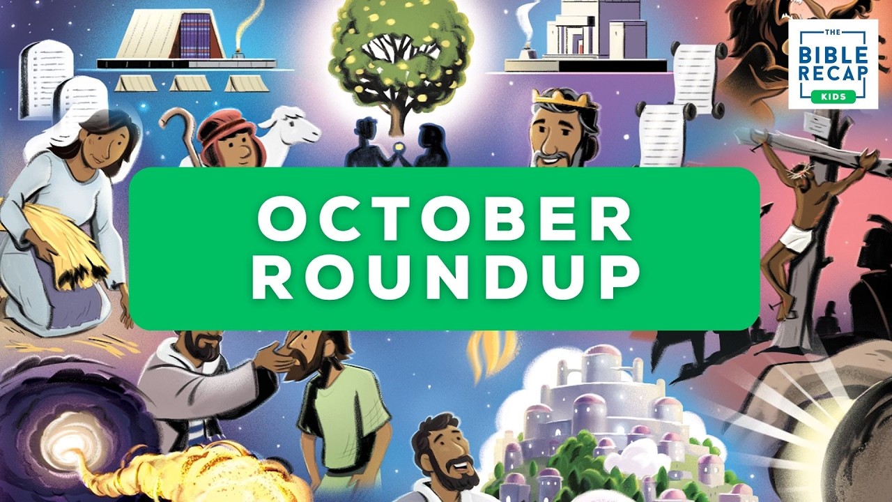 October Roundup